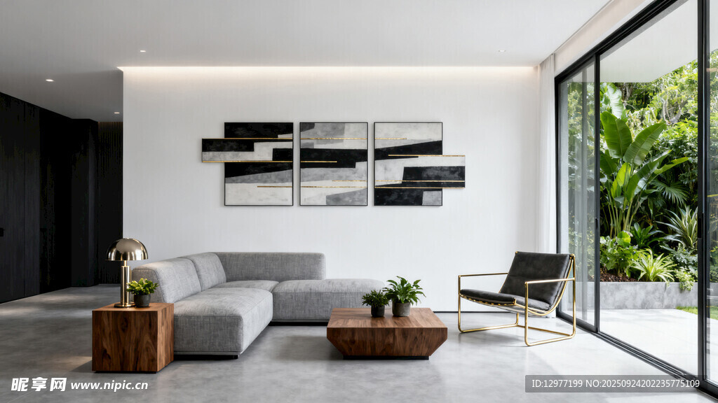 现代简约风客厅室内设计