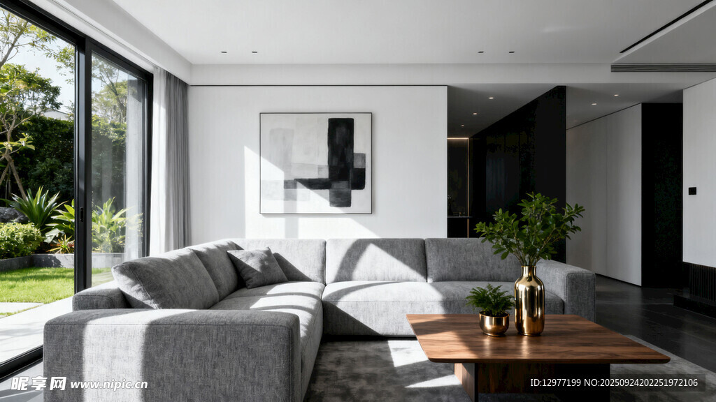 现代简约风开放式客厅空间