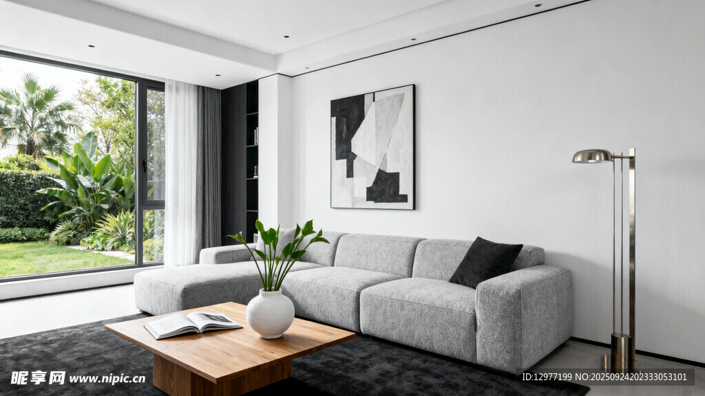 现代简约风客厅室内场景