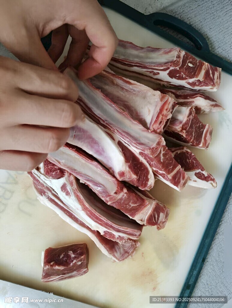 切羊排