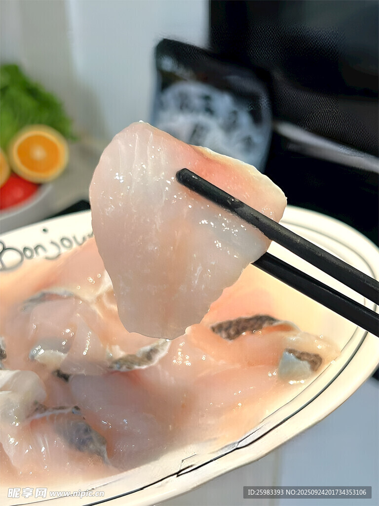 生鱼片