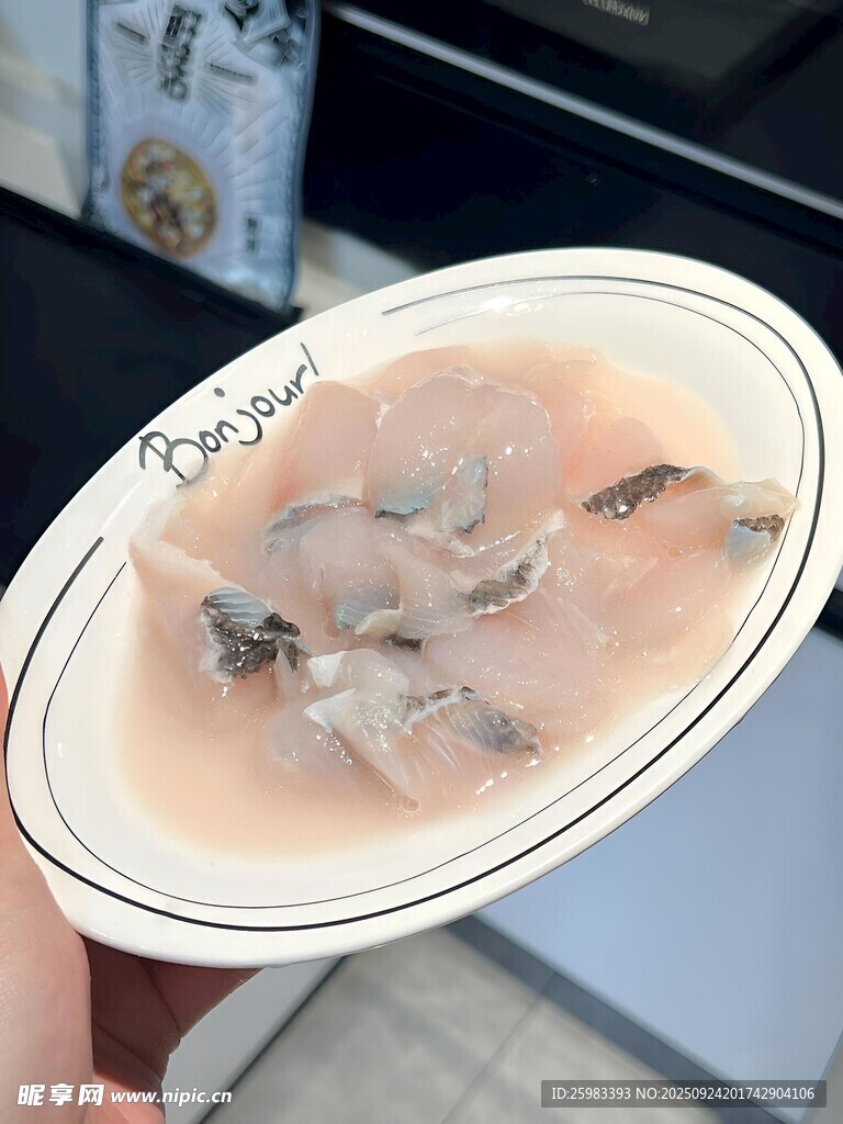 生鱼片