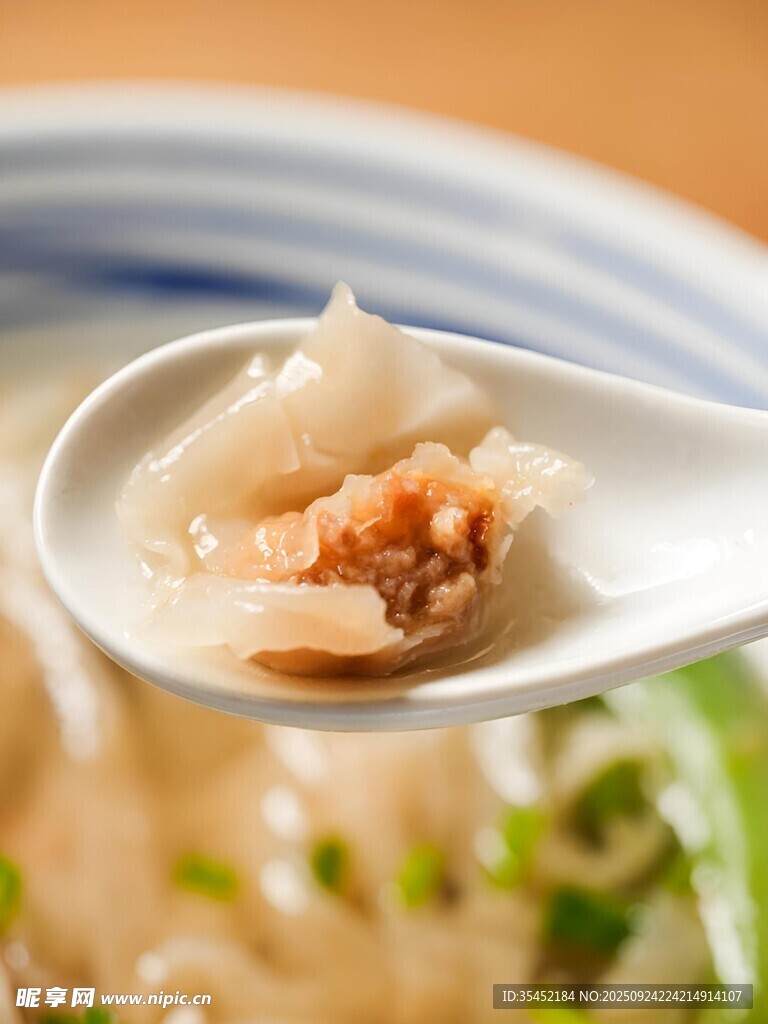 馄饨