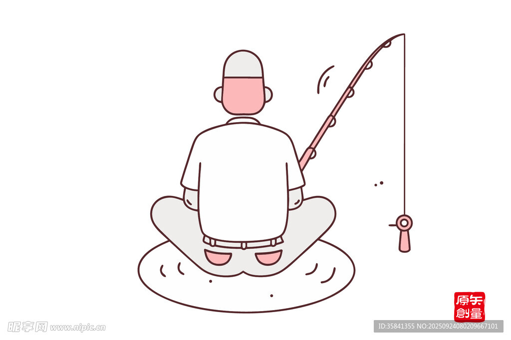 男子专注垂钓背影