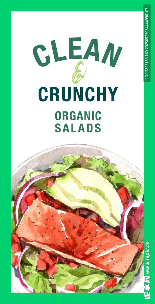 清爽脆口的三文鱼沙拉