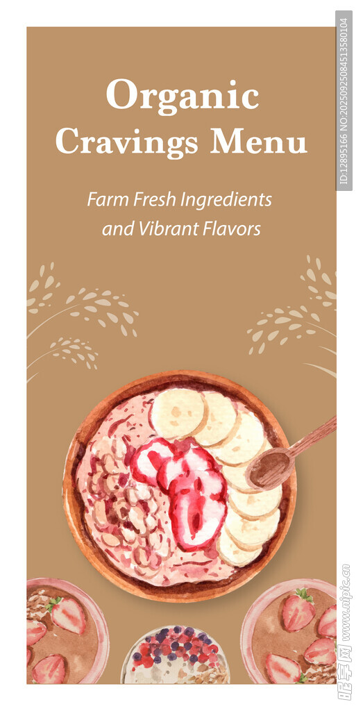 有机蔓越莓松饼宣传页