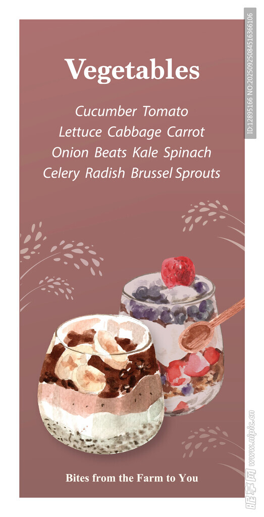 蔬菜主题创意美食海报