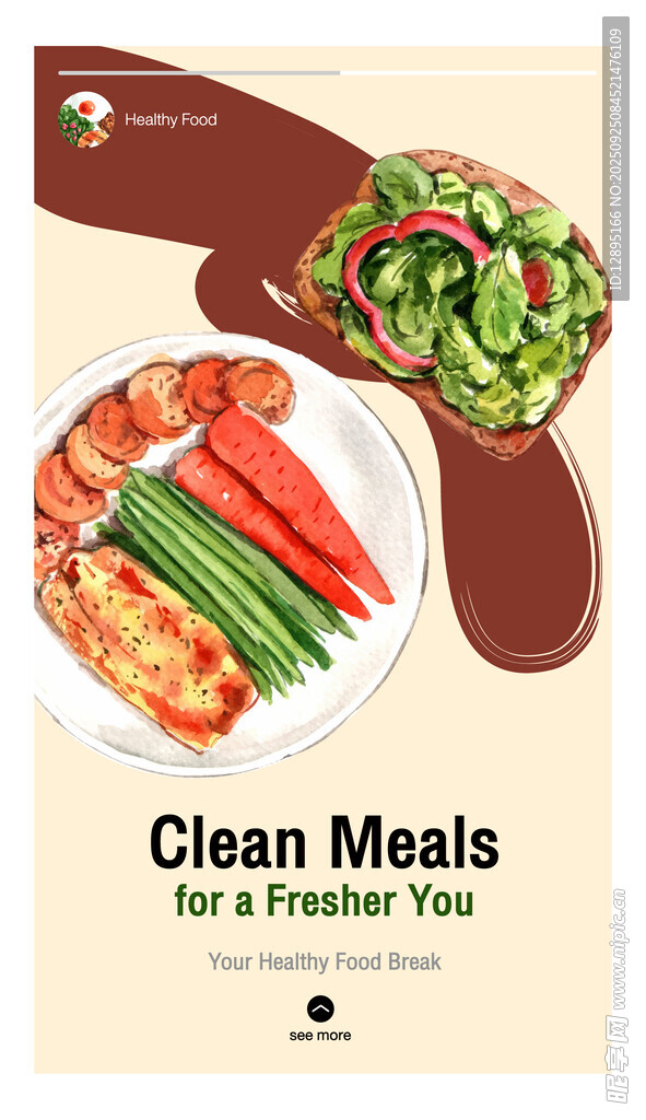 健康清洁餐 