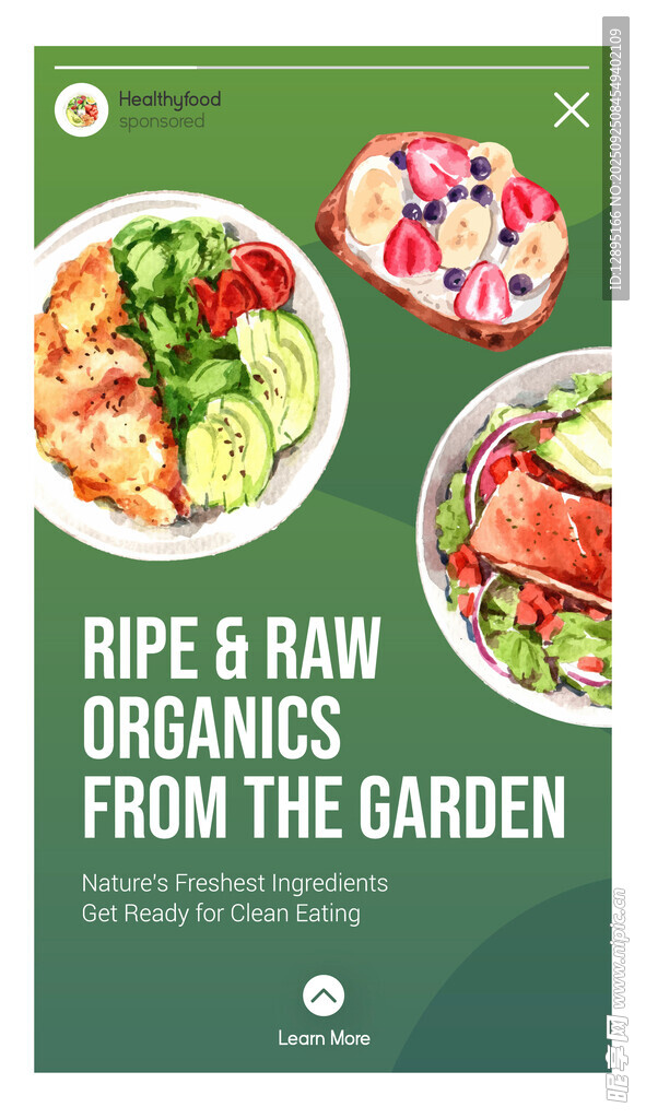 花园有机生食与鲜榨果汁