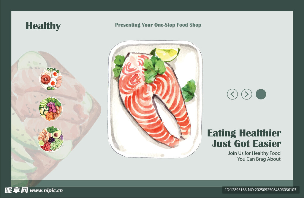 新鲜三文鱼切片展示