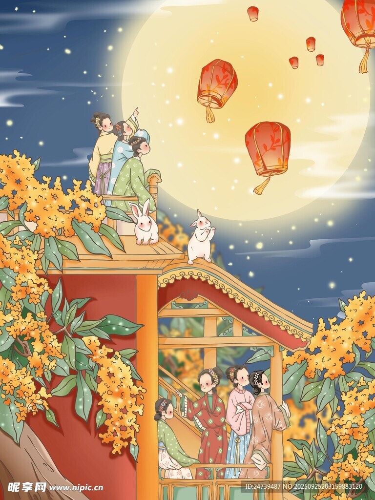中秋节海报