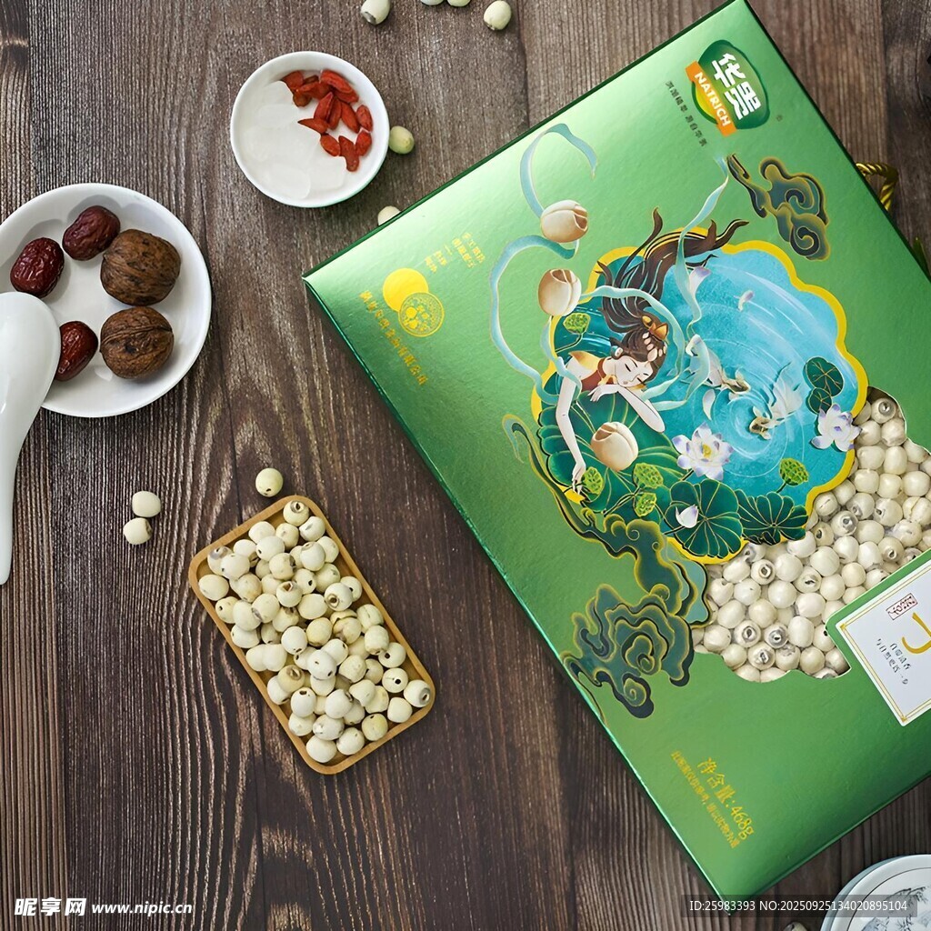 莲子礼盒