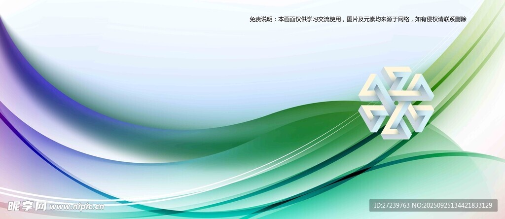 梦幻渐变线条背景图
