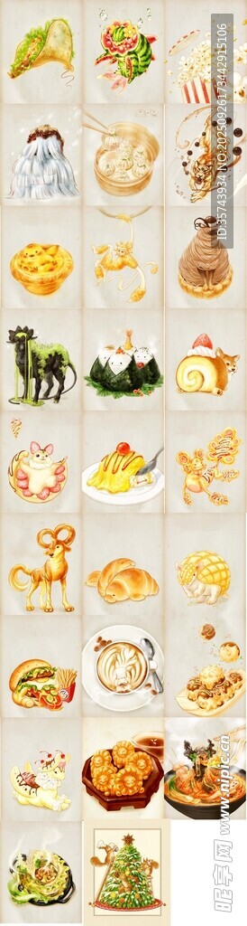 多彩柑橘类水果展示