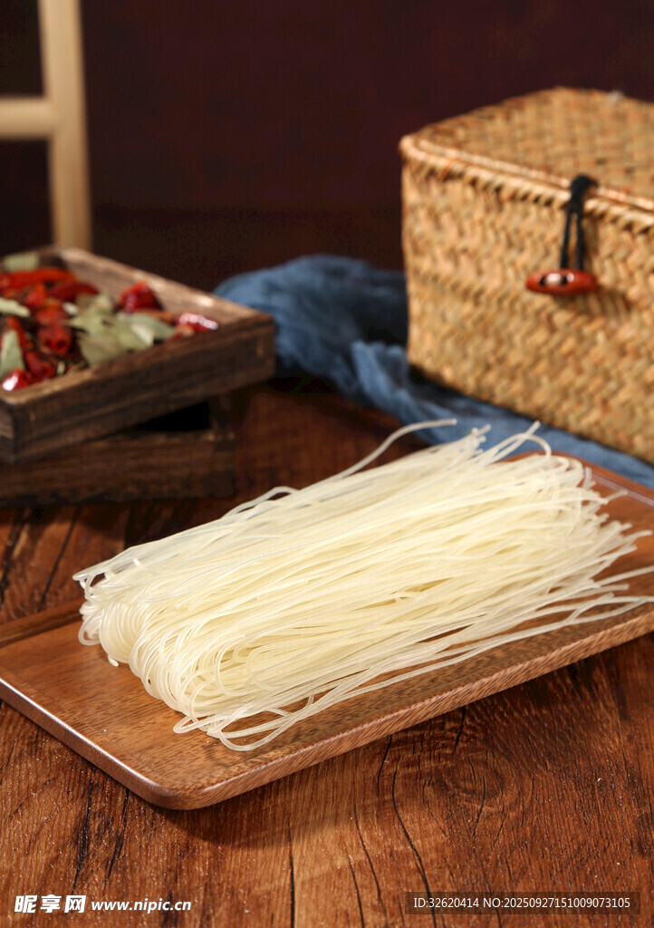 粉丝 米线
