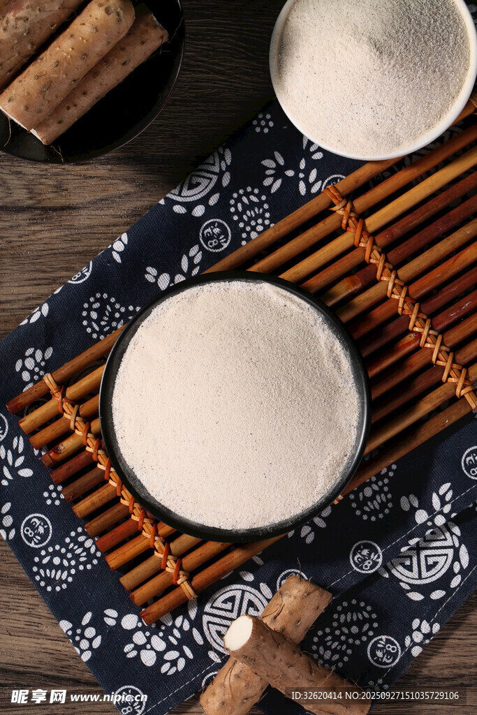 山药粉