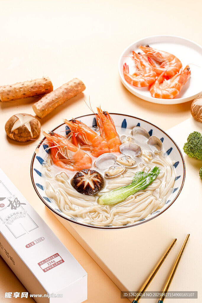 鲜虾面