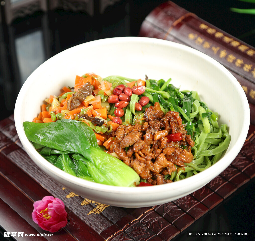 陕西面 干拌臊子面 蔬菜面