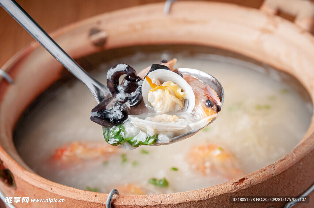 美味海鲜粥