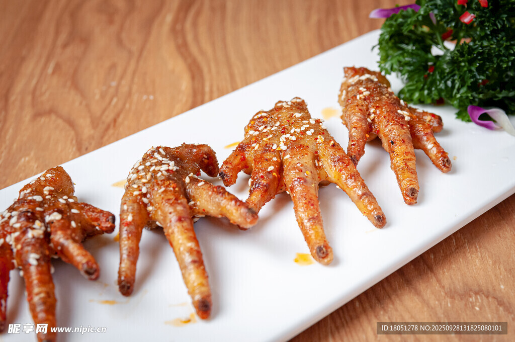 香辣鸡爪  炭烤鸡爪