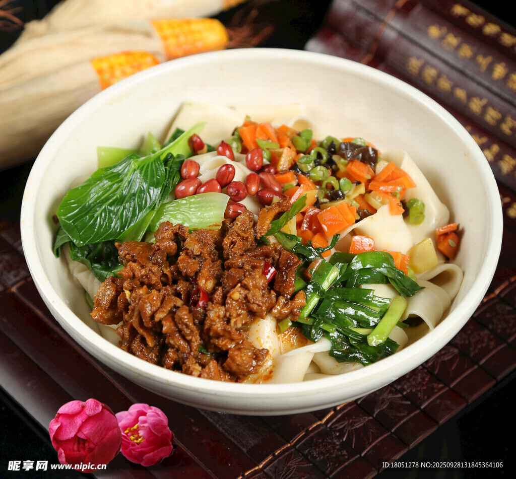 biangbiang面 陕西美