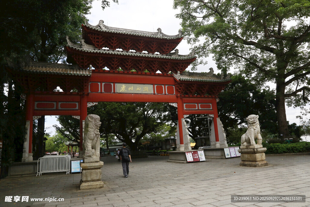 中式古典牌坊 尽显传统韵味