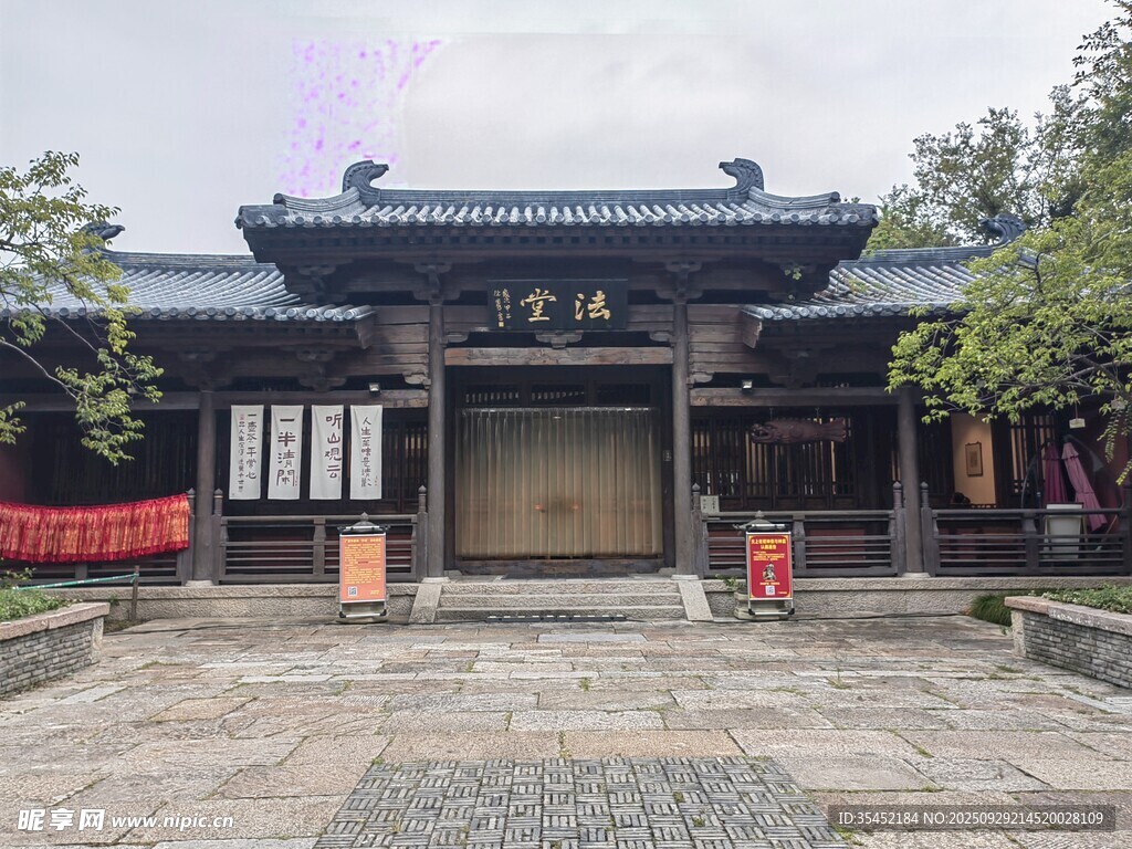 古建筑