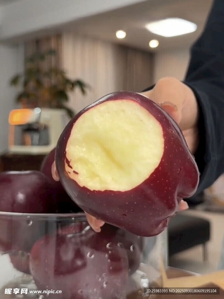 苹果