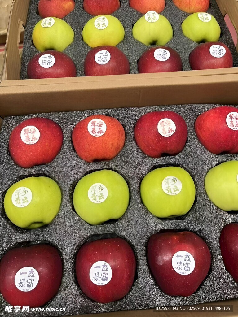 苹果