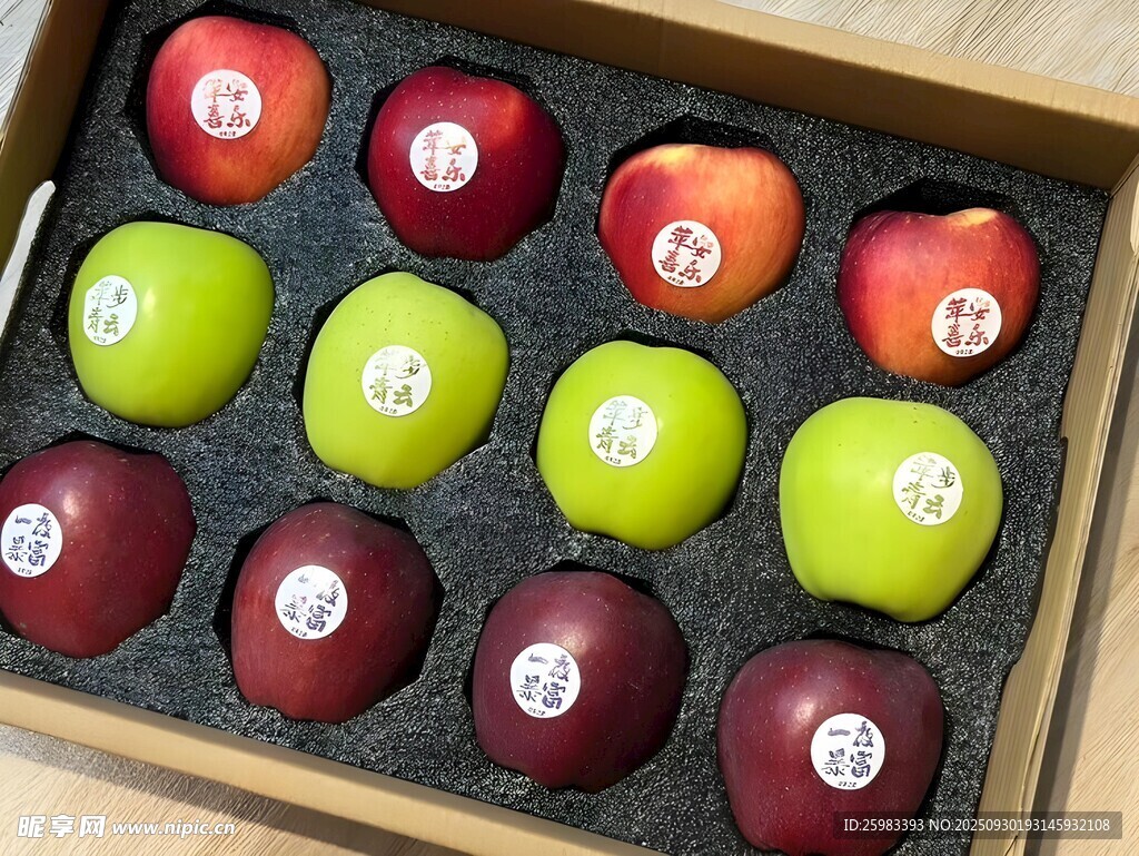 苹果