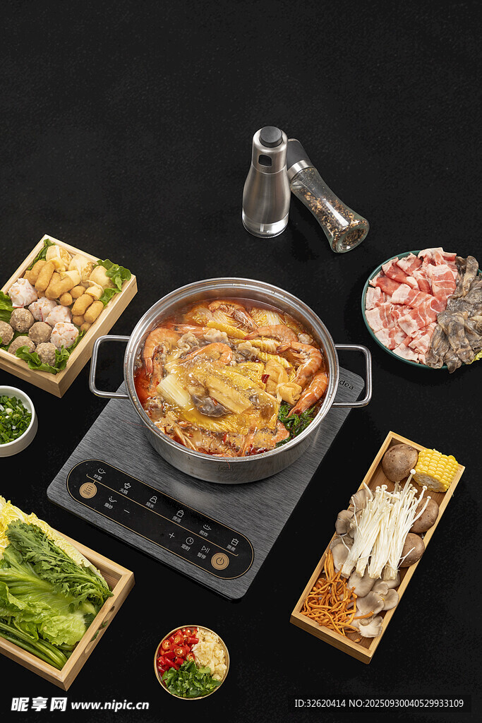 火锅食材