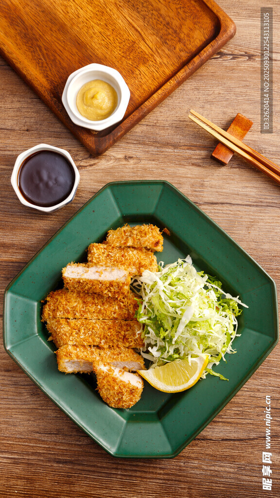 炸鸡排