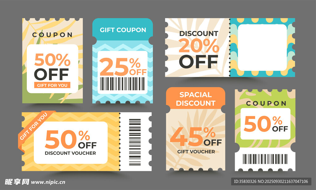 优惠券标签