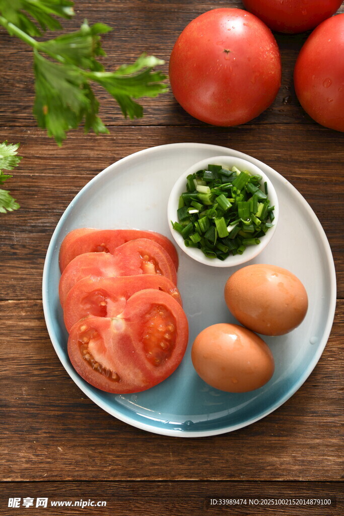 番茄鸡蛋食材