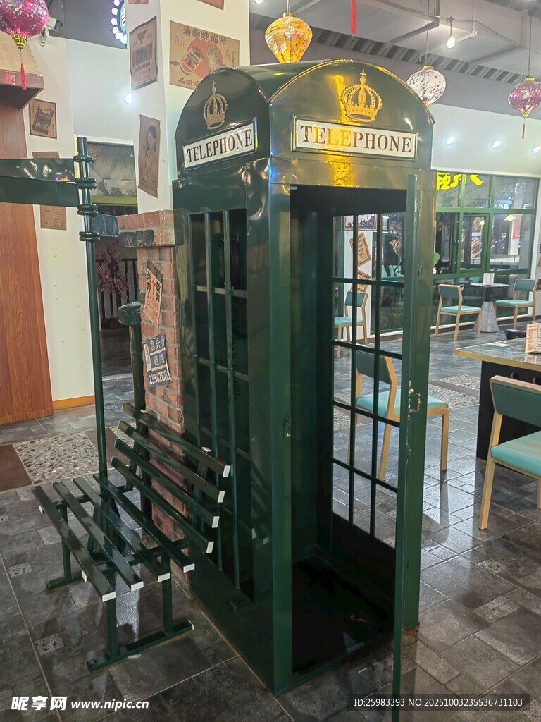 电话亭