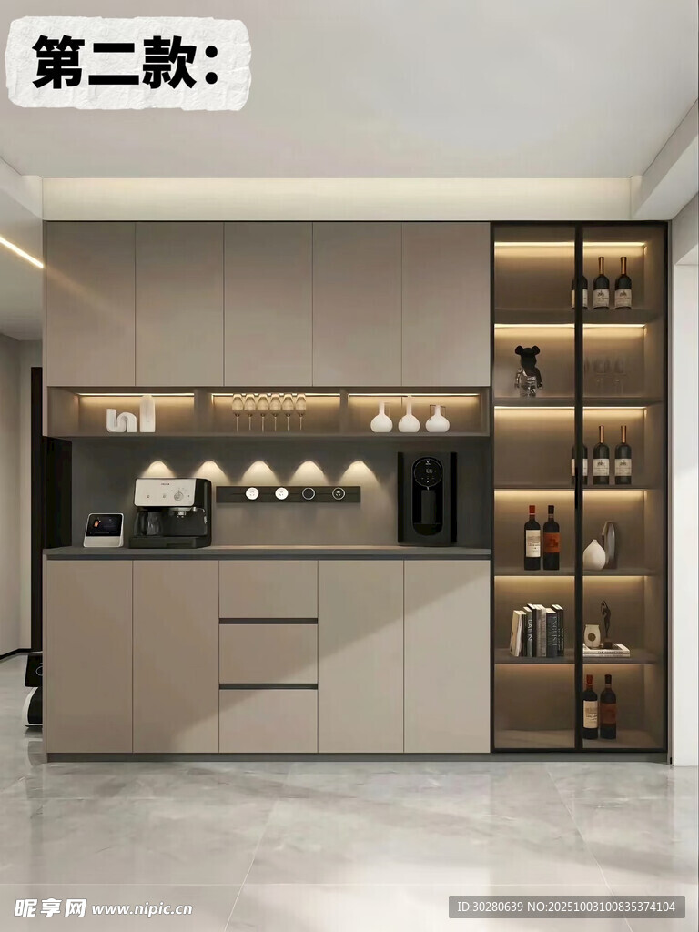 酒柜 餐边柜 玻璃柜 装饰柜 