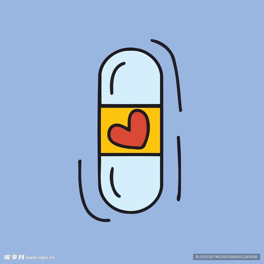 爱心胶囊图标设计