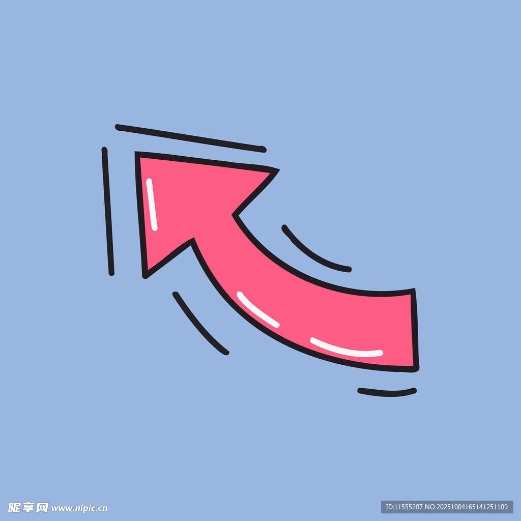 粉色弯曲箭头图标