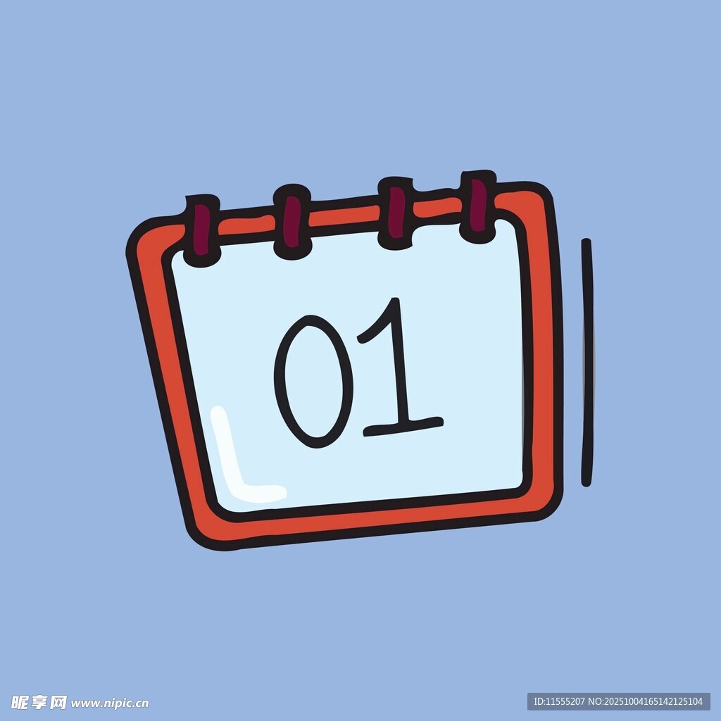 一月一日日历插画