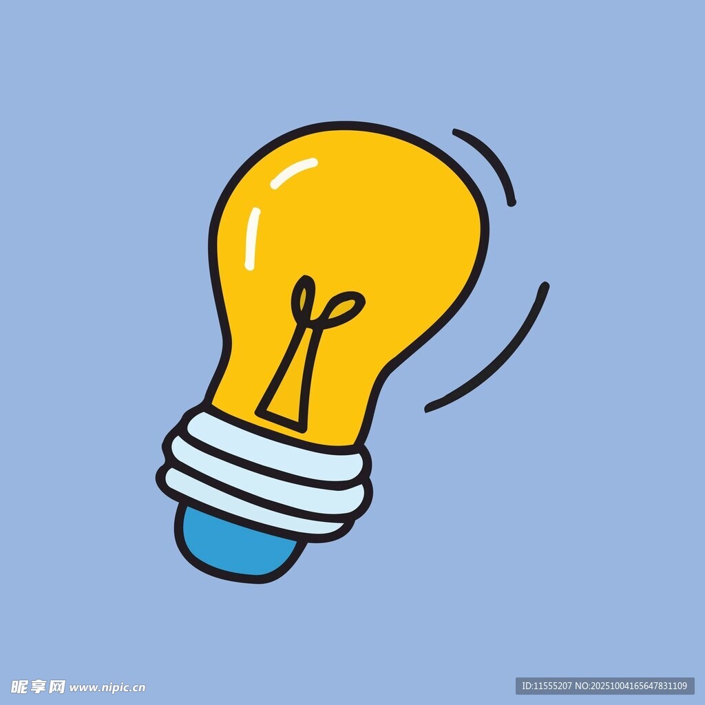 发光的创意灯泡