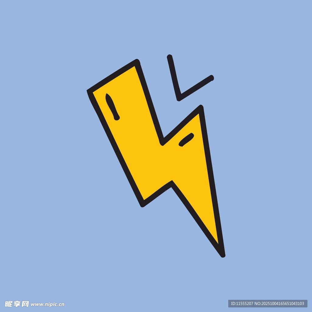 手绘黄色闪电图标