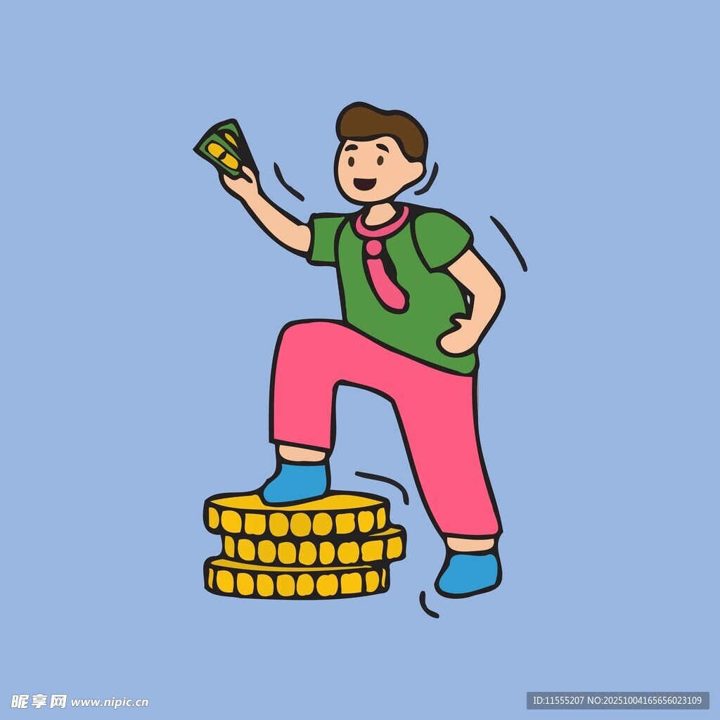 男子踩金币手持钞票