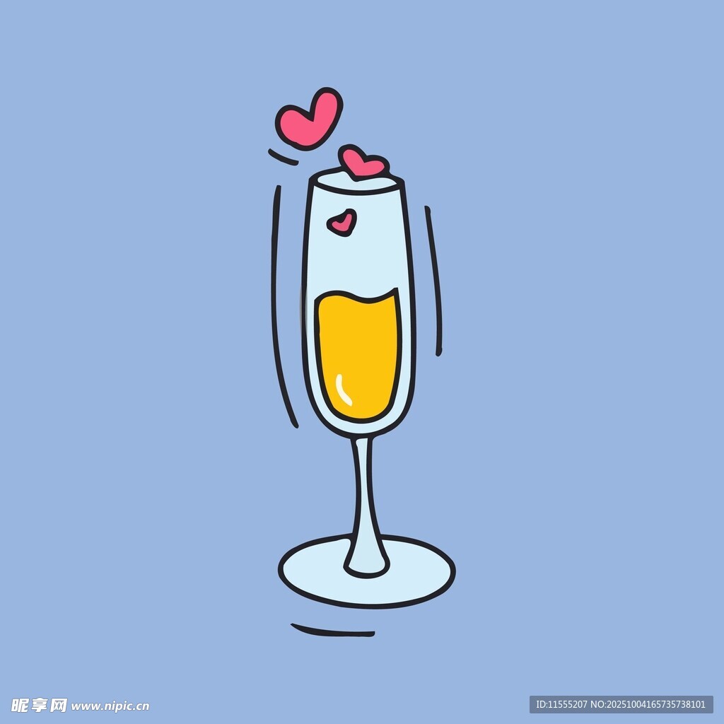 爱心香槟杯插画