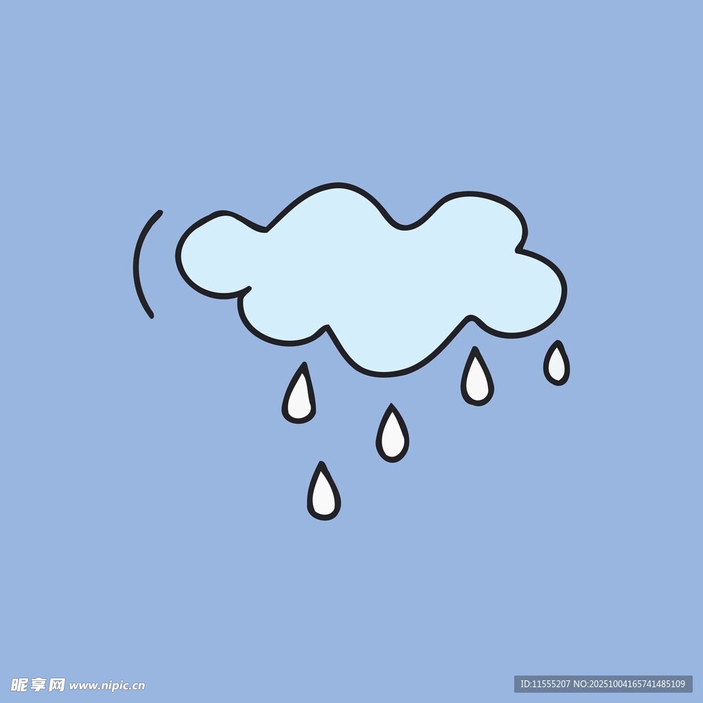 卡通风格下雨云朵插画
