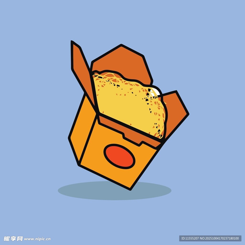 打开的外卖盒装着食物