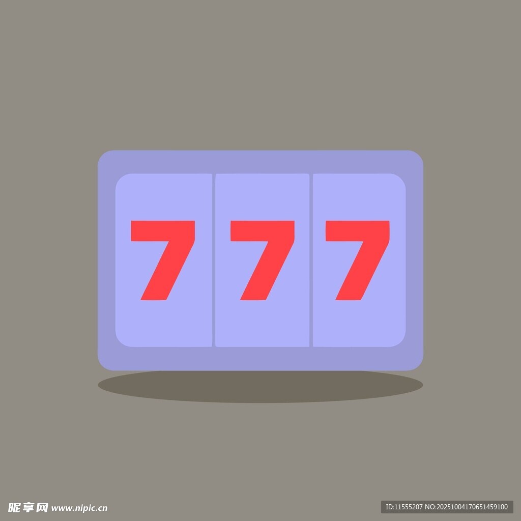 幸运777数字图案