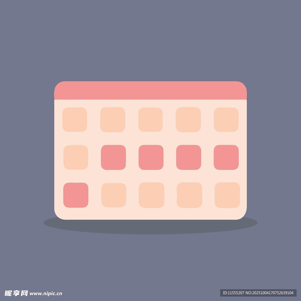 简约风格日历图标