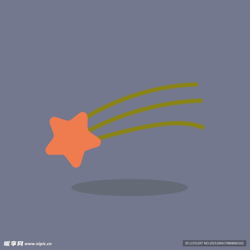 飞行的橙色星星