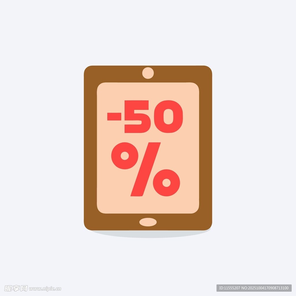 手机屏幕显示五折优惠