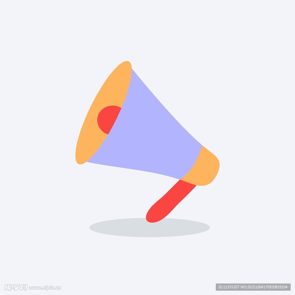 简约风格扩音喇叭图标